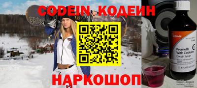 mdma Брянск