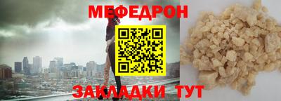 ПСИЛОЦИБИНОВЫЕ ГРИБЫ Братск