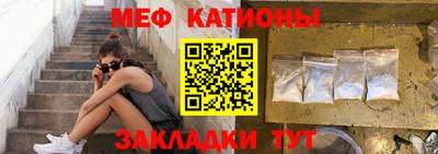 не бодяженный Боровичи