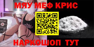 ПСИЛОЦИБИНОВЫЕ ГРИБЫ Братск
