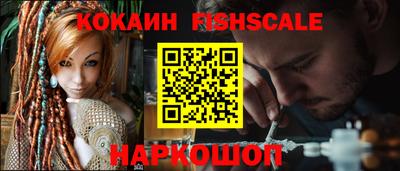 не бодяженный Боровичи