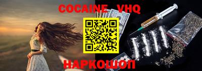 не бодяженный Боровичи