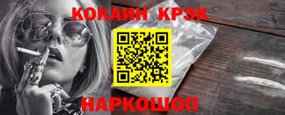 не бодяженный Боровичи
