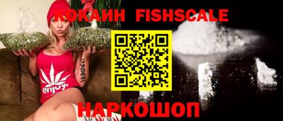 ПСИЛОЦИБИНОВЫЕ ГРИБЫ Братск