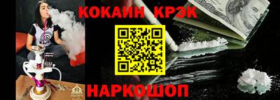 mdma Брянск