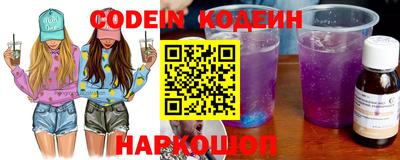 mdma Брянск
