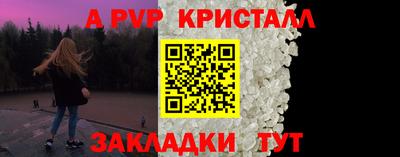 не бодяженный Боровичи