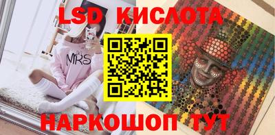 не бодяженный Боровичи
