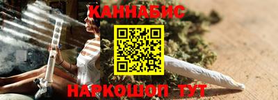 ПСИЛОЦИБИНОВЫЕ ГРИБЫ Братск