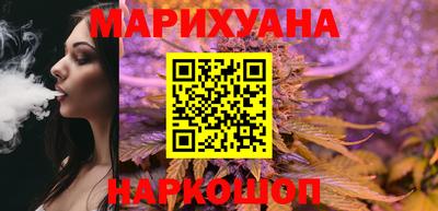 mdma Брянск