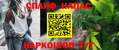 mdma Брянск