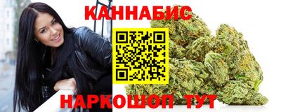 ПСИЛОЦИБИНОВЫЕ ГРИБЫ Братск