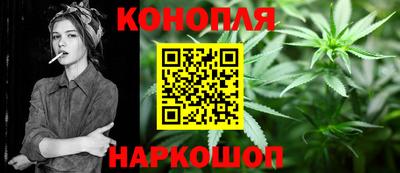 ПСИЛОЦИБИНОВЫЕ ГРИБЫ Братск