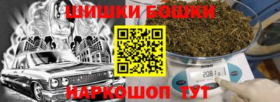mdma Брянск