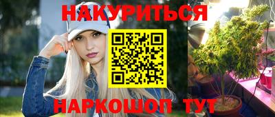 не бодяженный Боровичи
