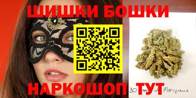 не бодяженный Боровичи