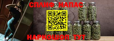 mdma Брянск