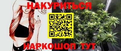 mdma Брянск