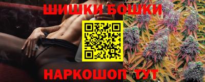 не бодяженный Боровичи