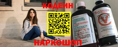не бодяженный Боровичи