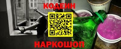 ПСИЛОЦИБИНОВЫЕ ГРИБЫ Братск