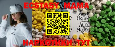 не бодяженный Боровичи