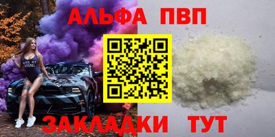 не бодяженный Боровичи