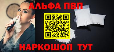не бодяженный Боровичи
