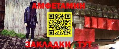не бодяженный Боровичи