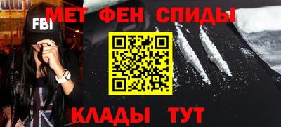ПСИЛОЦИБИНОВЫЕ ГРИБЫ Братск