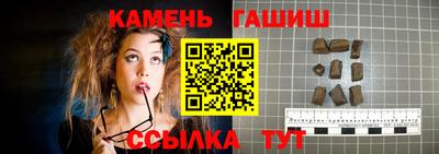 mdma Брянск