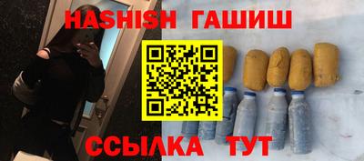 mdma Брянск