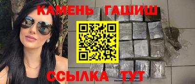 ПСИЛОЦИБИНОВЫЕ ГРИБЫ Братск