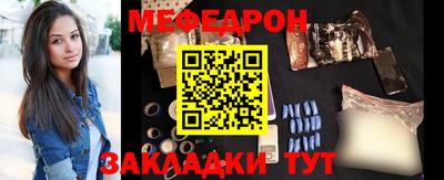 ПСИЛОЦИБИНОВЫЕ ГРИБЫ Братск