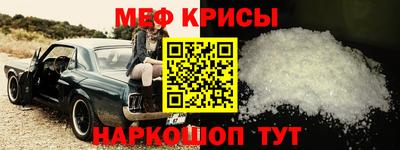 ПСИЛОЦИБИНОВЫЕ ГРИБЫ Братск