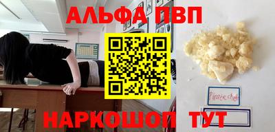 mdma Брянск