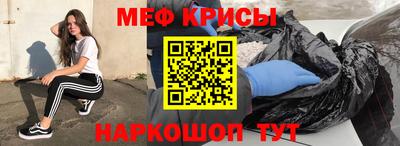 mdma Брянск