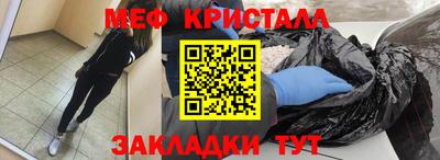 не бодяженный Боровичи
