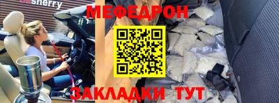 не бодяженный Боровичи
